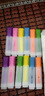 熒光筆粗頭大容量學(xué)生標記重點(diǎn)彩色記號筆筆記糖果色手彩筆 六色熒光筆 兩套12支筆【每色2支】 曬單實(shí)拍圖