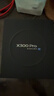 vivo X300 Pro 16GB+512GB 簡(jiǎn)單白 蔡司2億APO超級長(cháng)焦 藍圖影像雙芯 5年持久流暢OriginOS 6 AI手機 曬單實(shí)拍圖