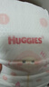 好奇（Huggies）鉑金裝小桃褲紙尿褲加大號XL48片(12-17kg)尿不濕【透爽散熱】 曬單實(shí)拍圖