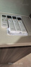 創(chuàng  )維空調大2匹智享風(fēng)新一級能效 國家補貼變頻冷暖立式巨省電純銅管柜機以舊換新KFR-51LW/V3KB1A-N1C 曬單實(shí)拍圖