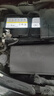 通用汽車(chē)原裝AGM80AH適配GL8新君威新君越邁銳寶LX威朗原裝啟停電瓶 曬單實(shí)拍圖