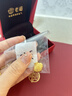 老廟黃金吊墜寶寶滿(mǎn)月金飾品平安百福小鎖包周歲禮物 曬單實(shí)拍圖