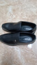 蜻蜓牌皮鞋男真皮職場(chǎng)精英商務(wù)正裝鞋透氣青年英倫職業(yè)休閑鞋中年爸爸鞋 黑色  四季款 42 曬單實(shí)拍圖