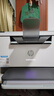 惠普（HP） 打印機家用  232dwc 233sdw A4黑白激光復印機掃描機一體機 商用辦公 A4自動(dòng)雙面 無(wú)線(xiàn)連接 M232dwc標配(無(wú)線(xiàn)/有線(xiàn)/雙面打印) 曬單實(shí)拍圖