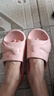樸西小鴨子涼拖鞋春夏新款浴室防滑EVA居家拖鞋情侶 小粉鴨  37-38 曬單實(shí)拍圖