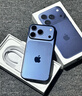 Apple/蘋(píng)果 iPhone 17 Pro 256GB 深藍色 支持移動(dòng)聯(lián)通電信5G 雙卡雙待手機 曬單實(shí)拍圖