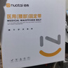 諾泰（nuotai）醫用級護腰帶腰間盤(pán)突出腰肌勞損托椎間盤(pán)專(zhuān)用腰部支撐男女F06XL 曬單實(shí)拍圖