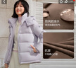 波司登（BOSIDENG）【小蠻腰】25新款羽絨服商場(chǎng)同款女短款90絨可脫卸帽顯瘦保暖外套 丁香草紫6435 S 160/84A 體重約100-110斤 曬單實(shí)拍圖