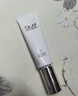 玉蘭油（OLAY）全新小白傘防曬霜50ml防水防汗高倍防曬乳戶(hù)外隔離霜新年禮物女 曬單實(shí)拍圖