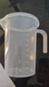 弋科儀(YIKEYI)帶蓋量杯1000毫升*1塑料PP水杯耐高溫可微波加熱計量刻度杯 曬單實(shí)拍圖