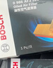 博世（BOSCH）油性空氣濾芯空氣濾清器空氣格空濾3526適配本田奧德賽/艾力紳等 曬單實(shí)拍圖