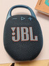 JBL CLIP5 音樂(lè )盒五代 藍牙音箱 戶(hù)外便攜 禮物 掛式音響 低音炮 jbl clip5 爵士藍 曬單實(shí)拍圖