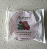 嘉華鮮花餅優(yōu)格玫瑰餅50g*5枚 休閑零食云南特產(chǎn)糕點(diǎn) 源頭直發(fā)包郵 曬單實(shí)拍圖
