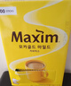 Maxim摩卡咖啡粉速溶即飲三合一100條盒裝1.2kg東西麥馨韓國進(jìn)口 曬單實(shí)拍圖