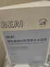 BEAIB5積雪草補水面膜30片保濕修復換季敏肌去黃提亮抗皺緊致熬夜男女 曬單實(shí)拍圖