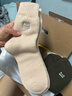 貓人3雙裝35%羊毛襪子男士襪子男冬季加厚保暖襪男毛圈襪睡眠襪男 曬單實(shí)拍圖