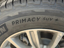 米其林（MICHELIN）汽車(chē)輪胎 235/65R18 106H 旅悅+ PRIMACY SUV+ 適配XT5/大狗/樓蘭 曬單實(shí)拍圖