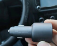 小米（MI）車(chē)載充電器超級快充版1A1C 100W大功率適用于小米17手機/小米YU7汽車(chē) 曬單實(shí)拍圖
