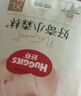 好奇（Huggies）鉑金裝小桃褲成長(cháng)褲XL96片(12-17kg)加大號尿不濕【透爽散熱】 曬單實(shí)拍圖