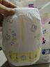 花王品牌進(jìn)口妙而舒紙尿褲XL44片(12-17kg)加大號尿不濕寶寶安心暢玩 曬單實(shí)拍圖