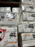 五月花（May Flower）抽紙 3層110抽*30包 柔厚親膚紙巾家庭用紙 整箱裝 曬單實(shí)拍圖