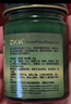 ZKK泰國配方青草膏50g*3瓶蚊蟲(chóng)叮咬止消包暈車(chē)非金臥佛清涼油綠藥 曬單實(shí)拍圖