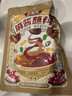 小龍坎原味麻醬蘸料100g/袋 火鍋蘸料拌菜拌面醬家用花生美味芝麻醬 曬單實(shí)拍圖
