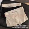 FitonTon男士?jì)妊澞猩兠?0A抗菌襠四角褲頭人參滋養寬松舒適平角褲XL 曬單實(shí)拍圖