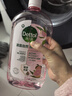 滴露（Dettol）香氛自然衣物消毒液48H留香洗衣除臭兒童可用消毒水殺菌除螨1L*2 曬單實(shí)拍圖