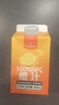 1號會(huì )員店100%NFC橙汁 0脂0添加純果蔬汁鮮果水果榨汁飲料468ml*6 禮盒裝 曬單實(shí)拍圖