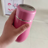 希諾（heenoor）保溫杯2026新款男女士316不銹鋼水杯泡茶杯生日禮物高顏值杯子 300ml 魔幻粉304不銹鋼 送杯套杯刷 曬單實(shí)拍圖