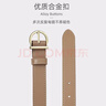 愛(ài)情海牛皮女士皮帶褲腰帶裝飾配裙子學(xué)生針扣式簡(jiǎn)約百搭褲帶生日禮物  曬單實(shí)拍圖