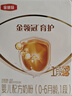 伊利金領(lǐng)冠育護【5倍DHA好腦力】嬰兒奶粉1段(0-6個(gè)月)400g*1盒 曬單實(shí)拍圖
