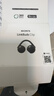 索尼（SONY）索尼音扣LinkBuds Clip 耳夾耳機 開(kāi)放式藍牙耳機 辦公 運動(dòng) 漏音抑制/人聲增強/靈活舒適 星夜黑 曬單實(shí)拍圖