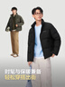 波司登25年冬羽絨服男士復古短款休閑加厚立領(lǐng)休閑百搭舒適送禮外套 曬單實(shí)拍圖