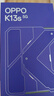 OPPO K13s 12GB+256GB 超能白 強悍更流暢 第三代驍龍7 抗摔耐磨 防水防塵 游戲千元新款手機 國家補貼 曬單實(shí)拍圖