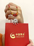 中國黃金（CHINA GOLD）平安鎖足銀項鏈寶寶銀鎖長(cháng)命鎖嬰兒滿(mǎn)月周歲禮物送新生兒見(jiàn)面禮 足銀平安鎖寶寶款【京速達】 曬單實(shí)拍圖