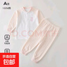 嬰兒睡衣套裝四季薄款純棉寶寶分體長(cháng)袖衣服家居服春秋打底內衣 粉色 100 (身高83-90CM適合26-30斤) 曬單實(shí)拍圖