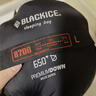 黑冰（BLACKICE）新款【B系列鴨絨木乃伊式羽絨睡袋】戶(hù)外露營(yíng)單人羽絨睡袋 黑色 B700 M碼（新標準） 曬單實(shí)拍圖
