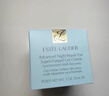 雅詩(shī)蘭黛（Estee Lauder）特潤修護肌活精華眼霜【推薦】 【禮盒裝】買(mǎi)15ml享30ml 曬單實(shí)拍圖