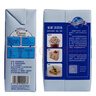 雀巢（Nestle）淡奶油1L 動(dòng)物性稀奶油烘焙蛋糕裱花面包蛋撻甜品原料 雀巢淡奶油 1L*2盒 曬單實(shí)拍圖