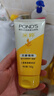 旁氏（POND'S）米粹潤澤保濕潔面乳150g 氨基酸洗面奶男女去角質(zhì) 曬單實(shí)拍圖
