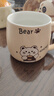品喻（PINYU）杯子陶瓷馬克杯咖啡杯高顏值帶蓋勺創(chuàng  )意水杯茶杯男女家居館卡通熊 曬單實(shí)拍圖