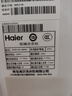 海爾（Haier）【25年新品】半自動(dòng)洗衣機雙缸雙桶12公斤一級能效家用大容量洗脫分離以舊換新國家補貼老式洗衣機 12公斤|小神泡凈洗+一級能效+玻璃上蓋+移動(dòng)腳輪 曬單實(shí)拍圖