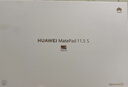 HUAWEI MatePad 11.5 S 靈動(dòng)款 2025 華為平板電腦 高刷2.8K超清全面屏學(xué)生學(xué)習WIFI 12GB+256GB 深空灰 曬單實(shí)拍圖