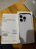 蘋(píng)果 iPhone 17 Pro 支持移動(dòng)聯(lián)通電信5G 雙卡雙待手機 銀色 256GB 曬單實(shí)拍圖