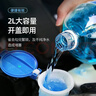 車(chē)仆玻璃水0度2L*6瓶雨刷精擋風(fēng)玻璃去油膜比亞迪 適用 曬單實(shí)拍圖