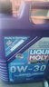 力魔（LIQUI MOLY）德國原裝進(jìn)口 長(cháng)效PAO全合成機油 0W-30 A3/B4 1L 汽車(chē)用品 曬單實(shí)拍圖