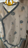棉芹新生兒衣服春秋款剛出生純棉包屁衣幼兒初生滿(mǎn)月寶寶嬰兒衣服 藍地球2件裝【四季款】 52cm （建議0-1個(gè)月4-7斤） 曬單實(shí)拍圖