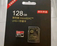 京東京造至尊極速高性能TF卡 128GB（MicroSD）存儲卡 U3 V30 A2 運動(dòng)相機4K高清 內存卡 讀速200MB/s 曬單實(shí)拍圖